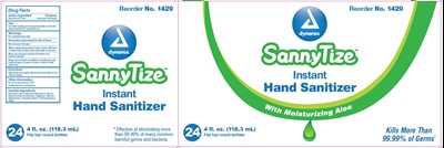 1429 Hand Sanitizer PDP.jpg 1429 Hand Sanitizer PDP - 1429 Hand Sanitizer PDP